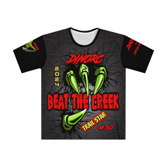 Jordan Miller Men's Loose T-shirt (AOP)